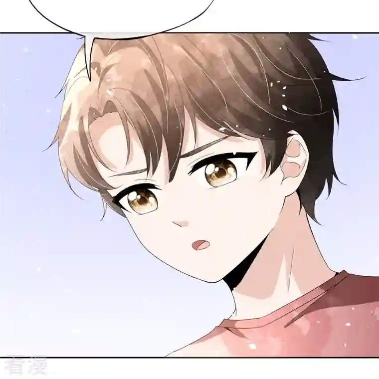 契约冷妻不好惹第262话 最懂你的那个人