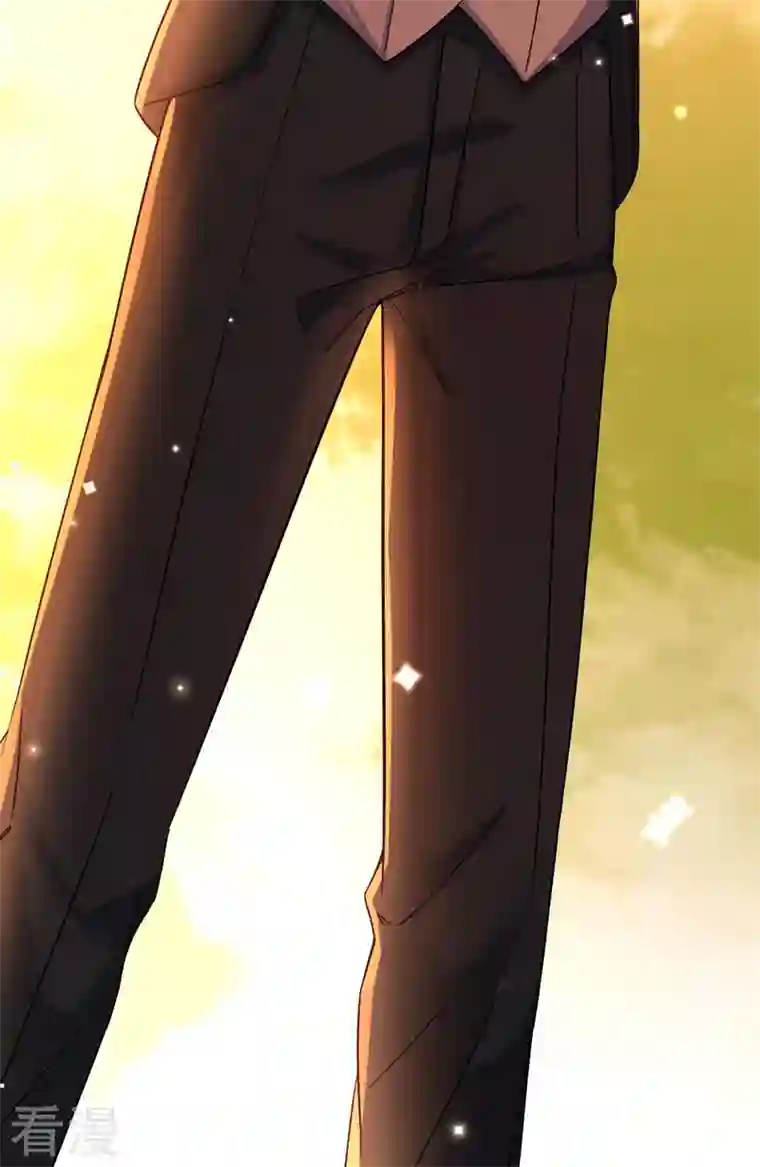 今夜恶女降临第29话 你算哪根葱？