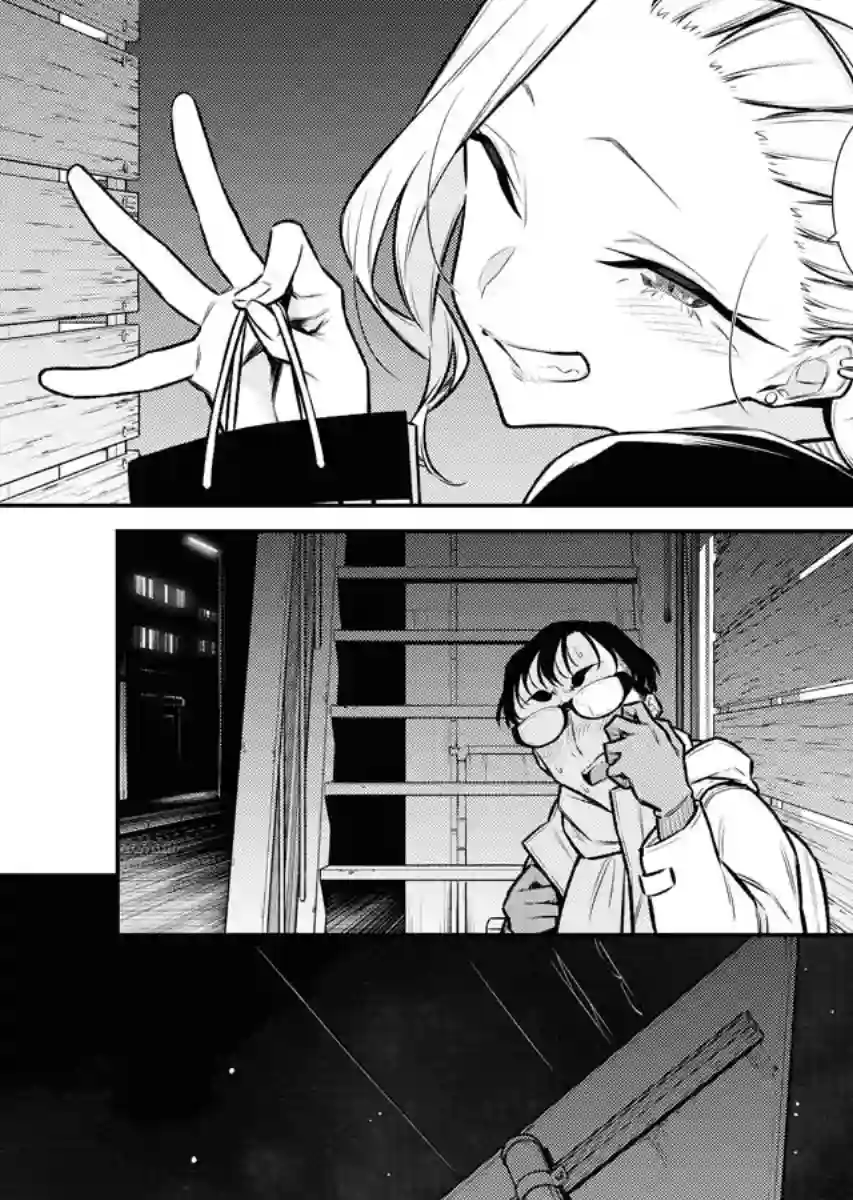 顽皮辣妹安城同学第102话