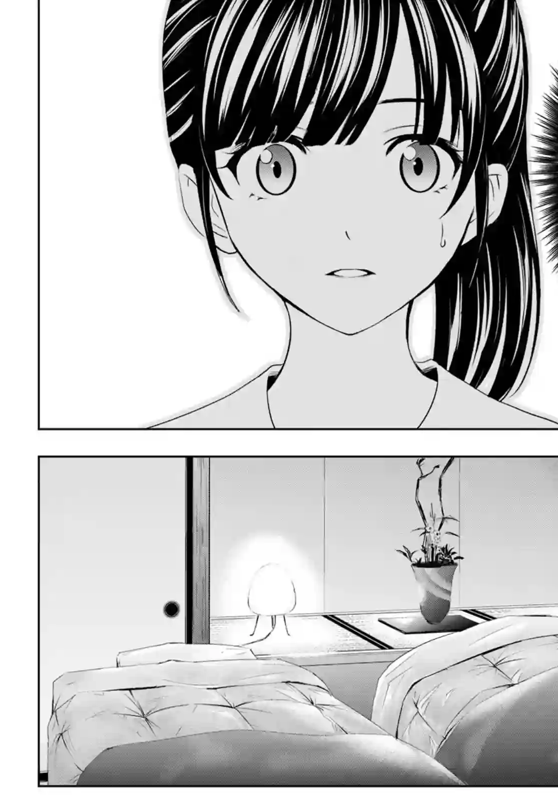 女神的露天咖啡厅第60话