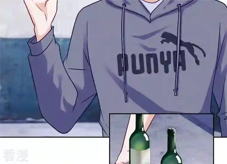 最豪赘婿 龙王殿第236话 虎毒食子