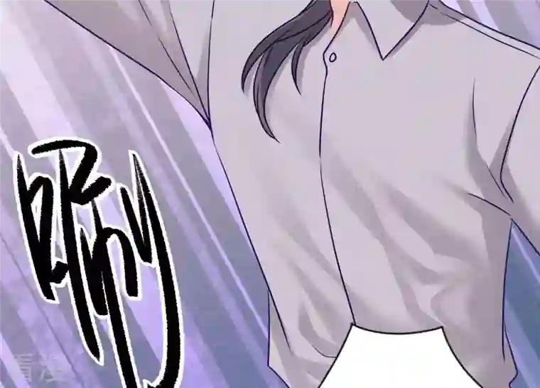 最豪赘婿 龙王殿第236话 虎毒食子