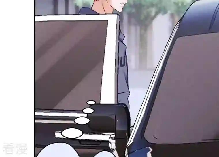 最豪赘婿 龙王殿第236话 虎毒食子