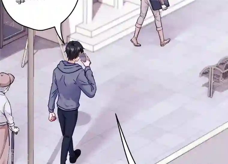 最豪赘婿 龙王殿第237话 一出好戏