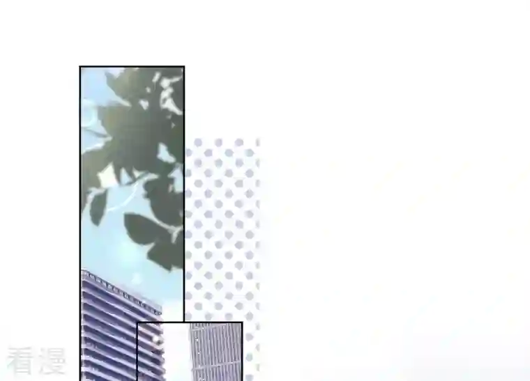 最豪赘婿 龙王殿第237话 一出好戏