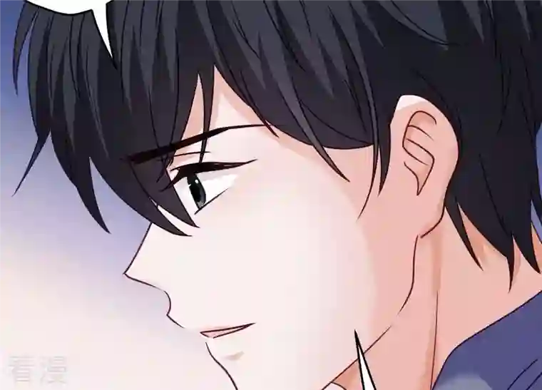 最豪赘婿 龙王殿第237话 一出好戏