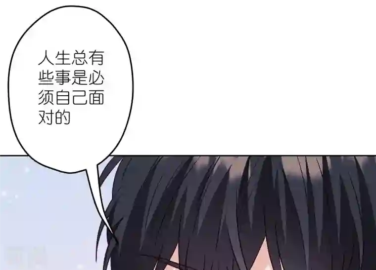 最豪赘婿 龙王殿第237话 一出好戏