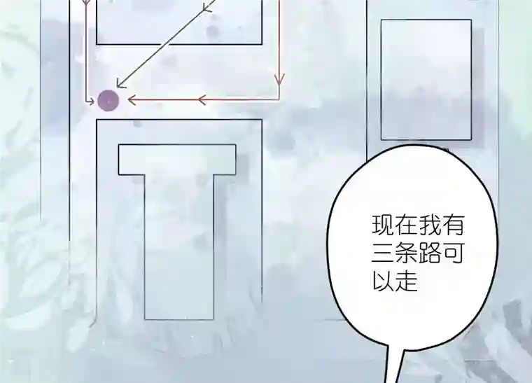 最豪赘婿 龙王殿第237话 一出好戏