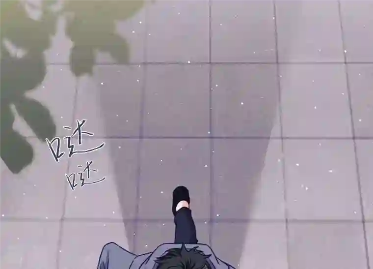 最豪赘婿 龙王殿第237话 一出好戏