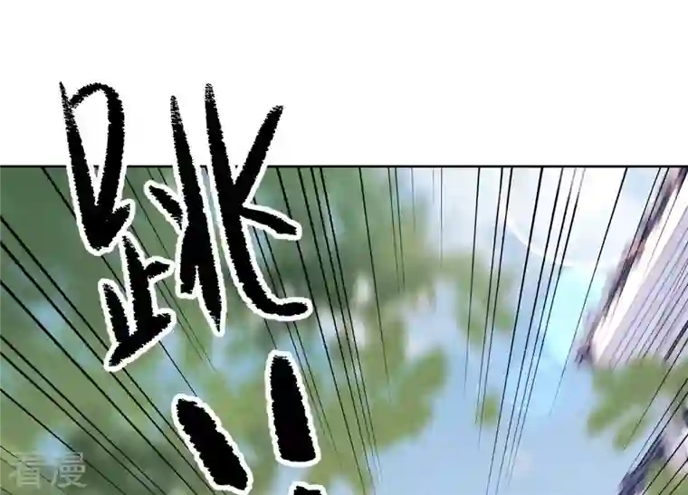 最豪赘婿 龙王殿第237话 一出好戏