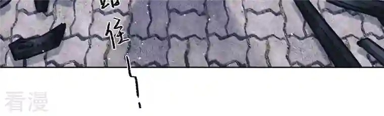 最豪赘婿 龙王殿第237话 一出好戏