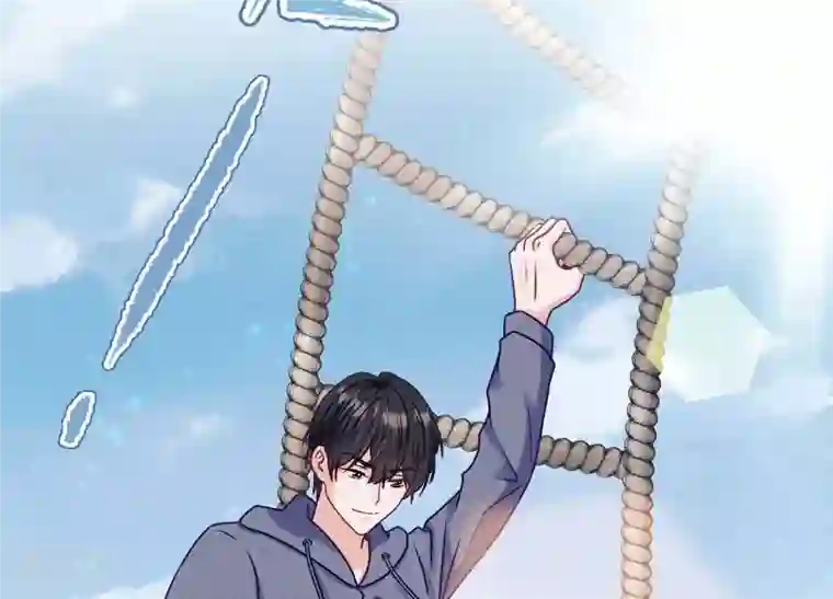 最豪赘婿 龙王殿第237话 一出好戏