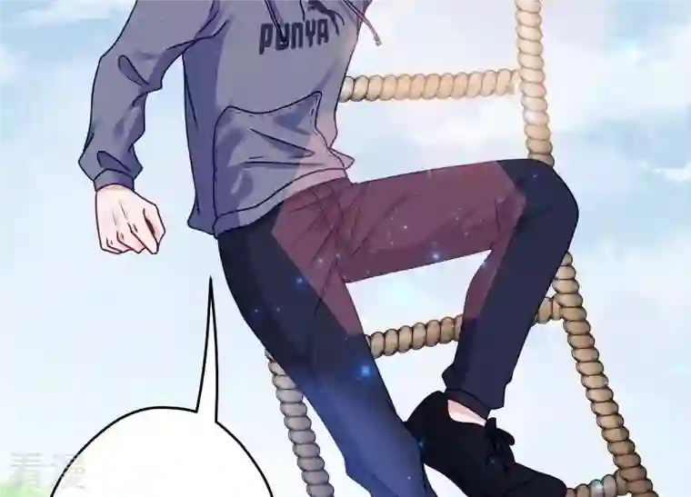 最豪赘婿 龙王殿第237话 一出好戏