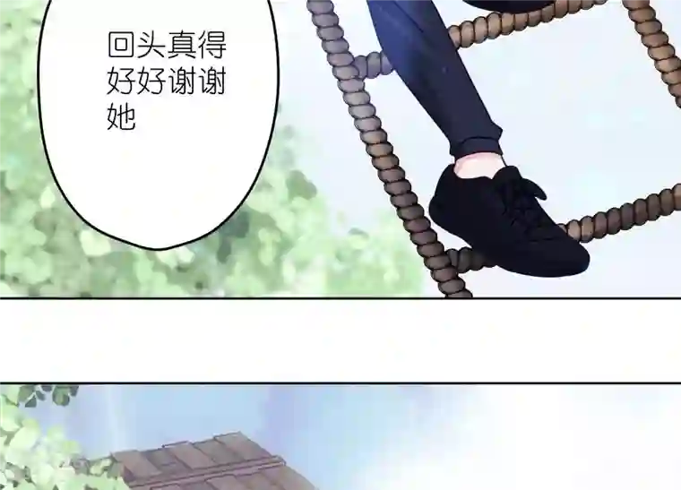 最豪赘婿 龙王殿第237话 一出好戏