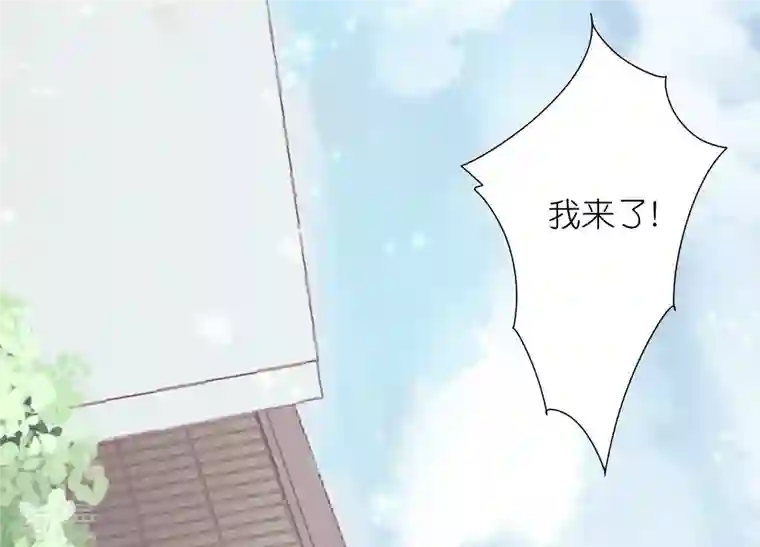 最豪赘婿 龙王殿第237话 一出好戏