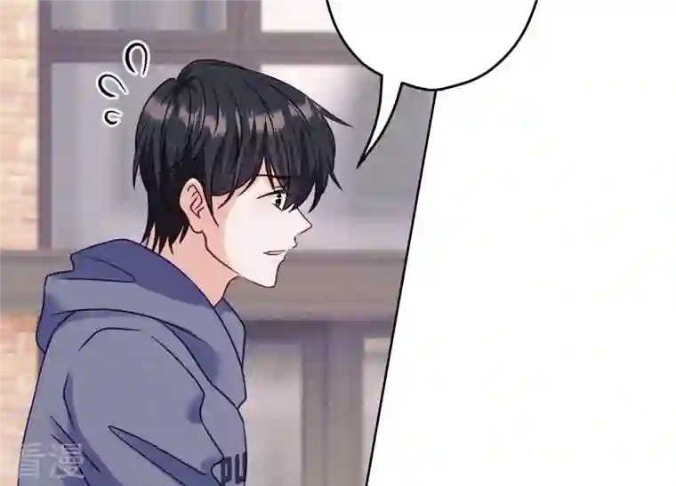 最豪赘婿 龙王殿第237话 一出好戏