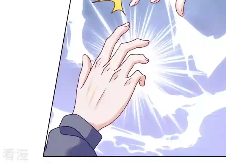 最豪赘婿 龙王殿第237话 一出好戏