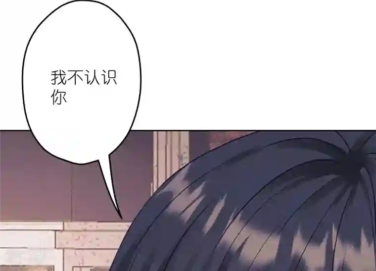 最豪赘婿 龙王殿第237话 一出好戏