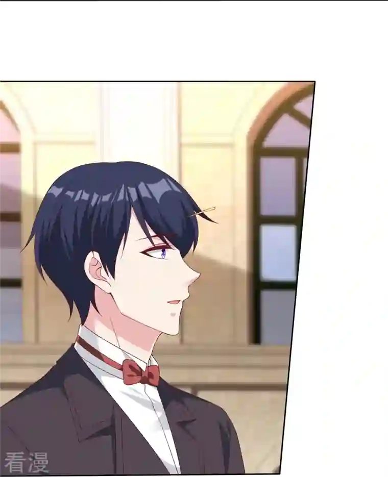 冰山总裁强宠婚第233话 臭小子坏我好事