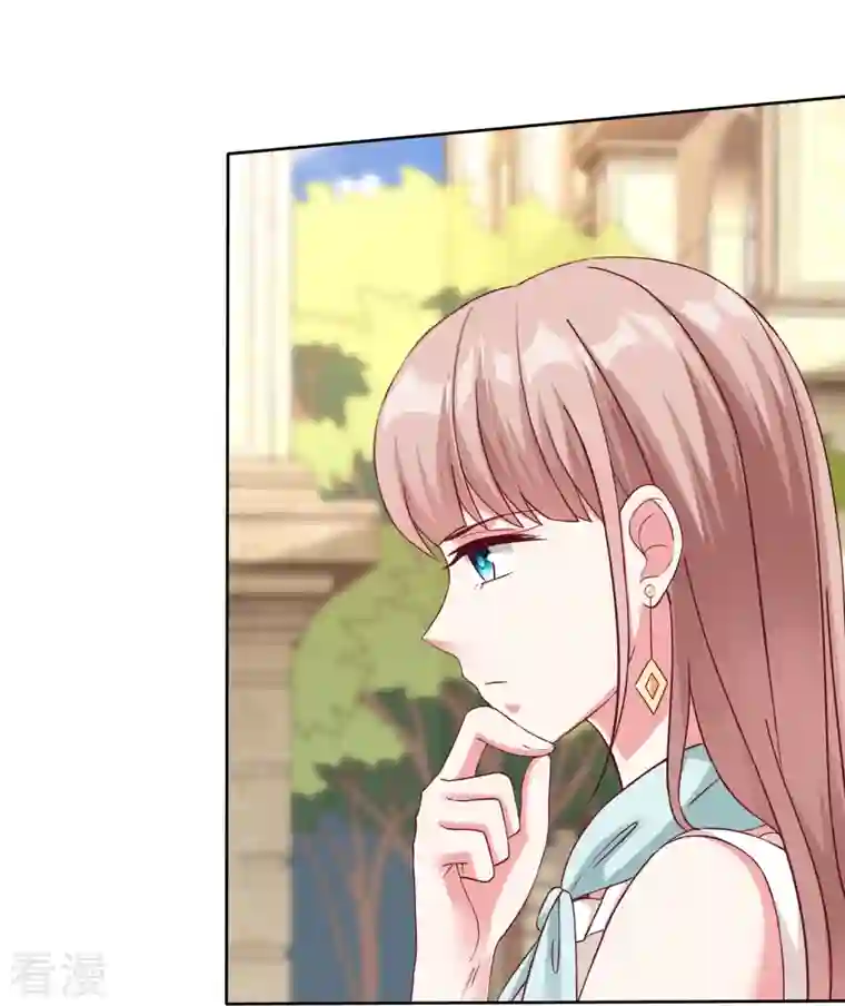 冰山总裁强宠婚第233话 臭小子坏我好事