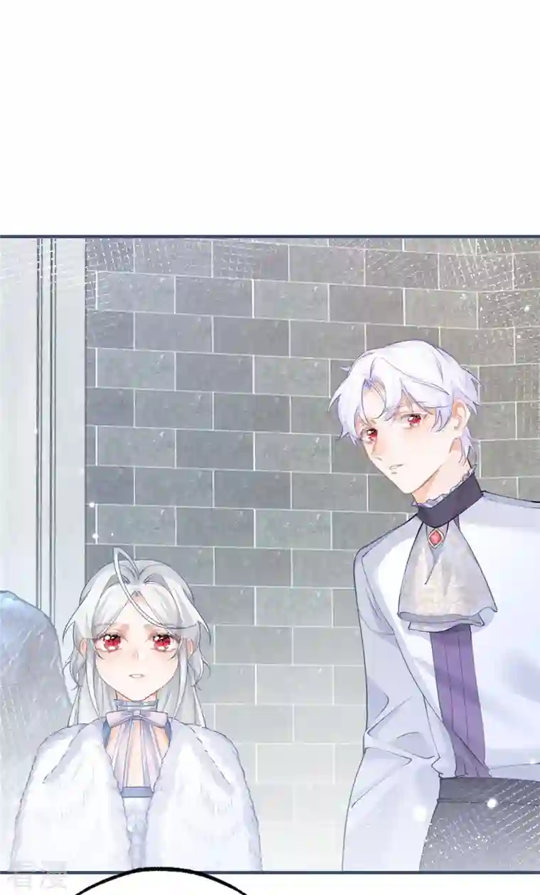 某天成为祭品公主第68话 洛书亚与詹金森