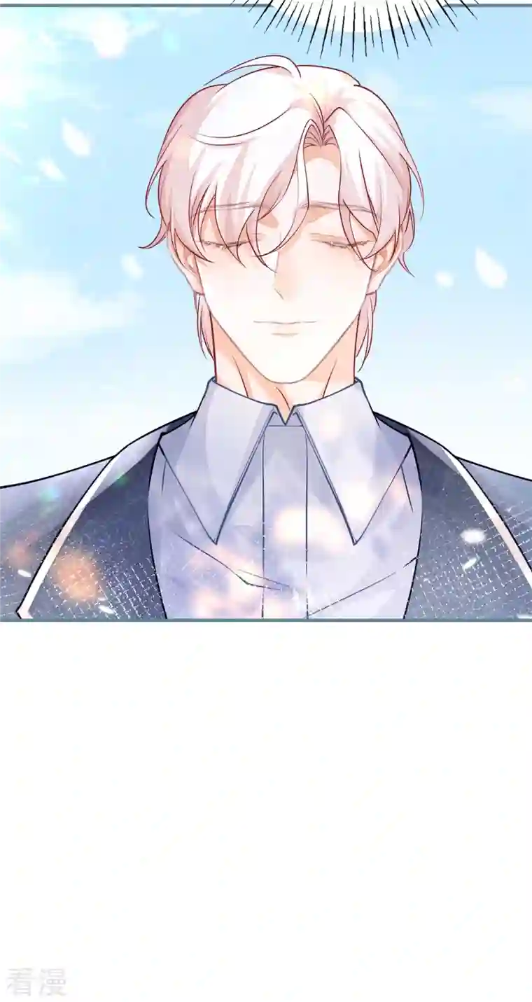 某天成为祭品公主第68话 洛书亚与詹金森