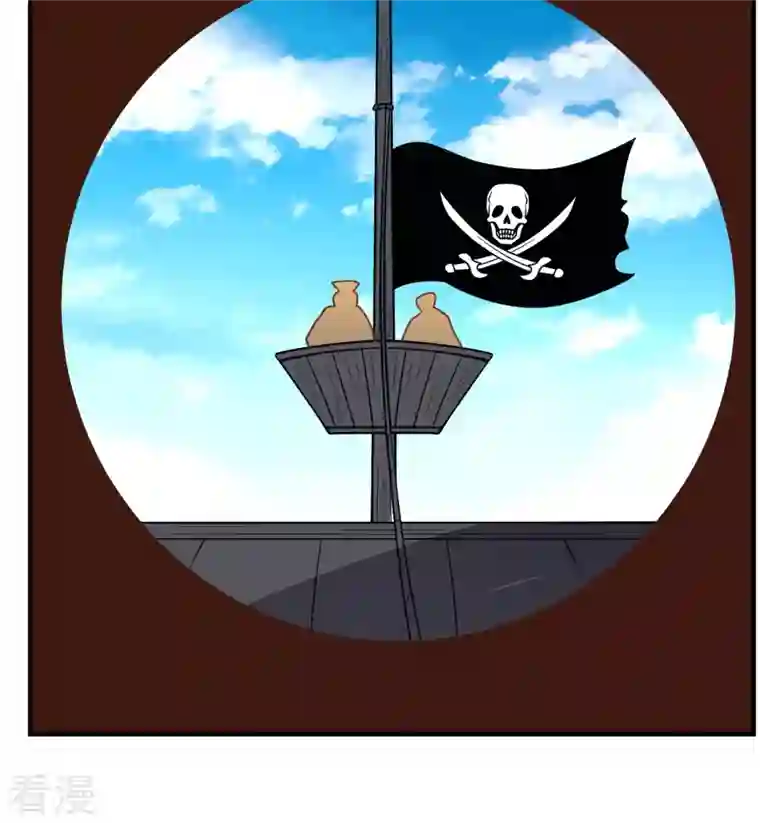 荒岛余生之时空流浪纪第209话