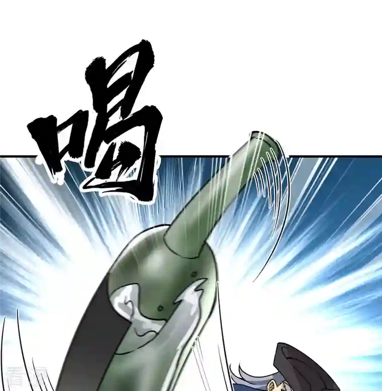 荒岛余生之时空流浪纪第209话
