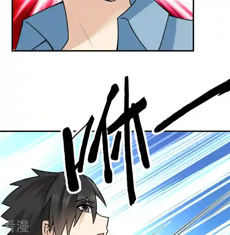 荒岛余生之时空流浪纪第209话