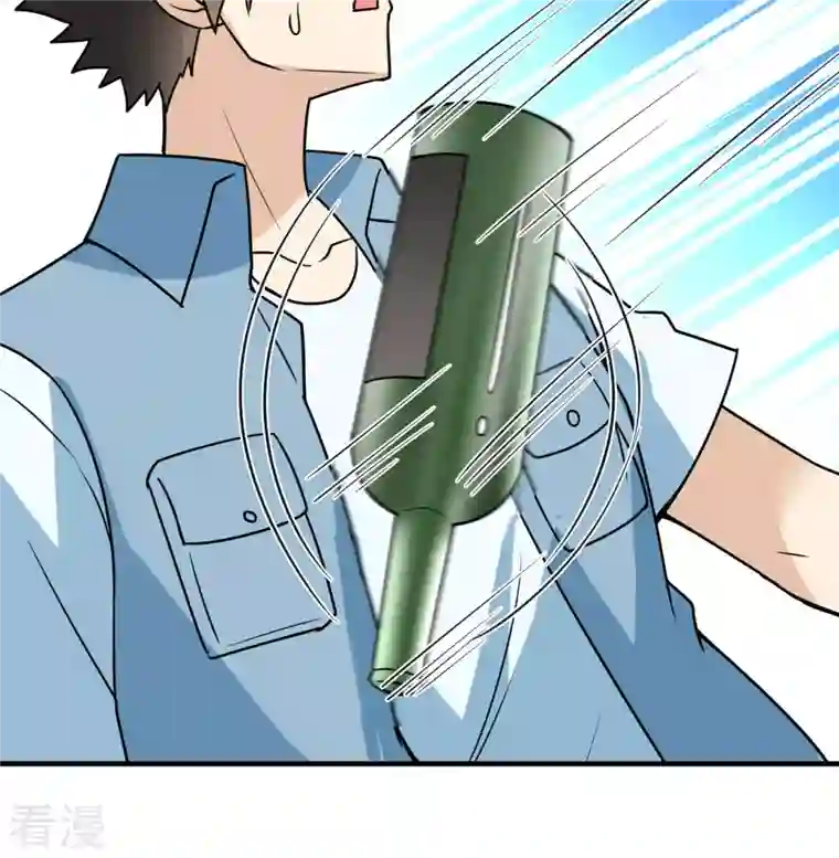 荒岛余生之时空流浪纪第209话