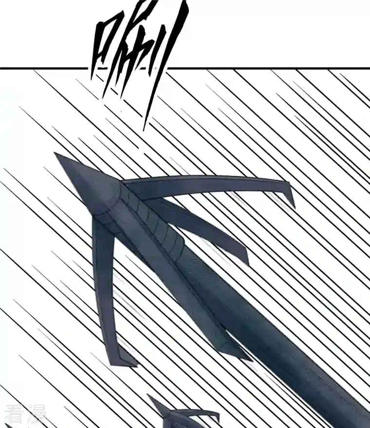 荒岛余生之时空流浪纪第210话