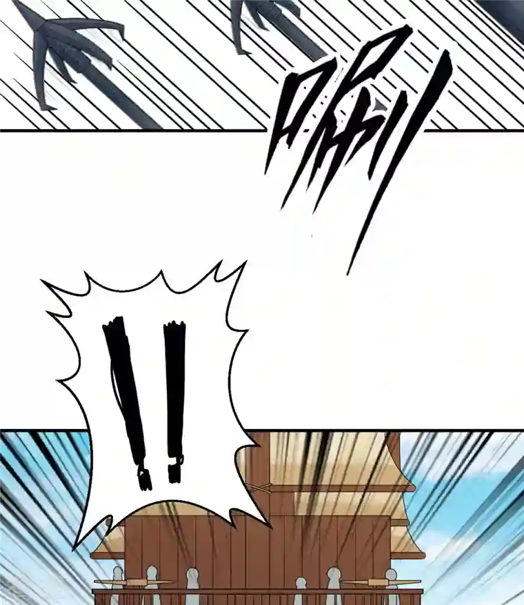 荒岛余生之时空流浪纪第210话