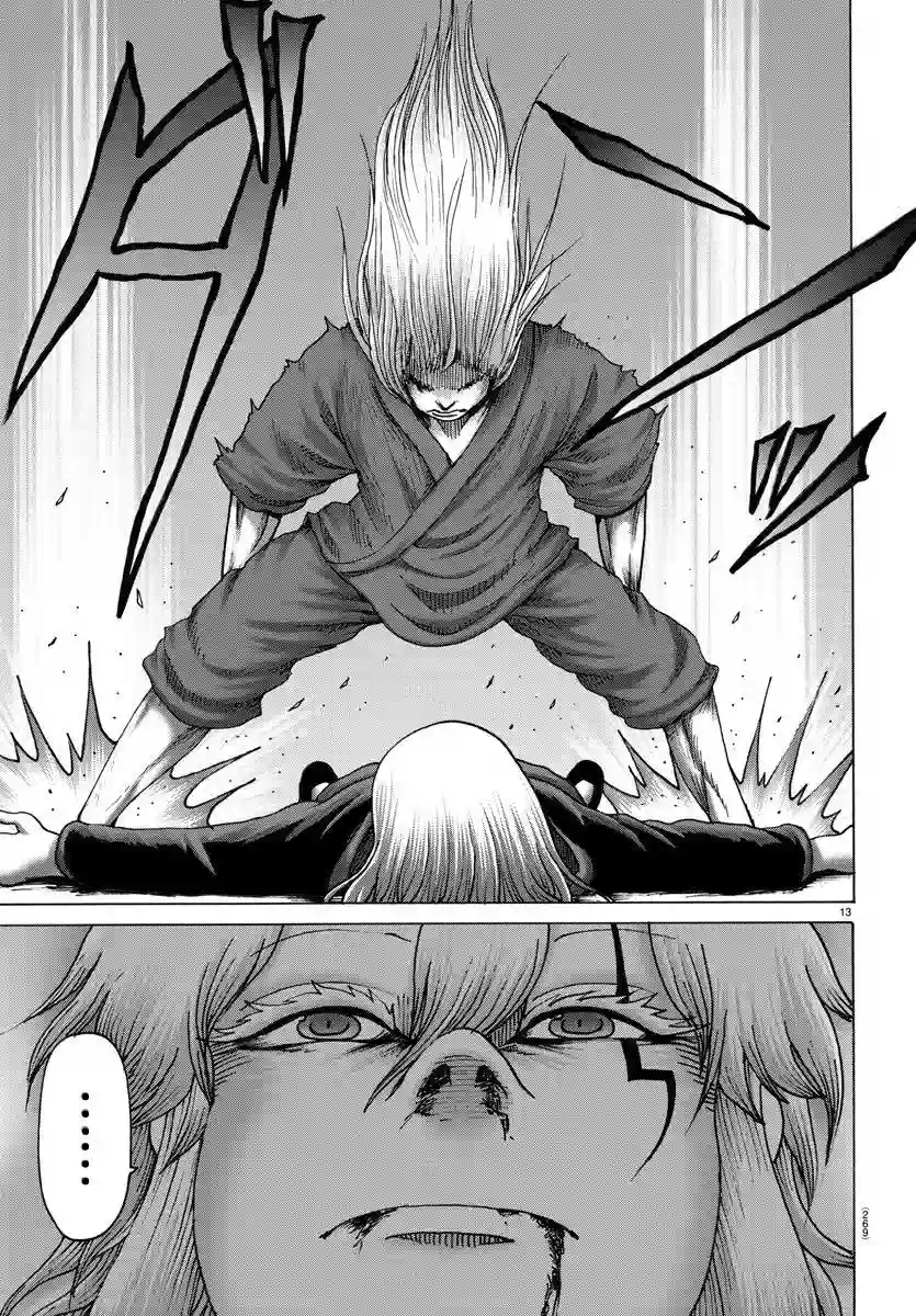 Geniearth第37话
