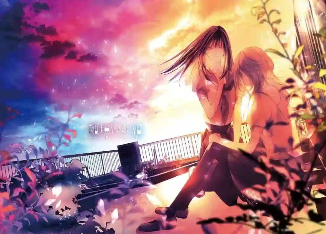 Mr.Mallow Blue第21话