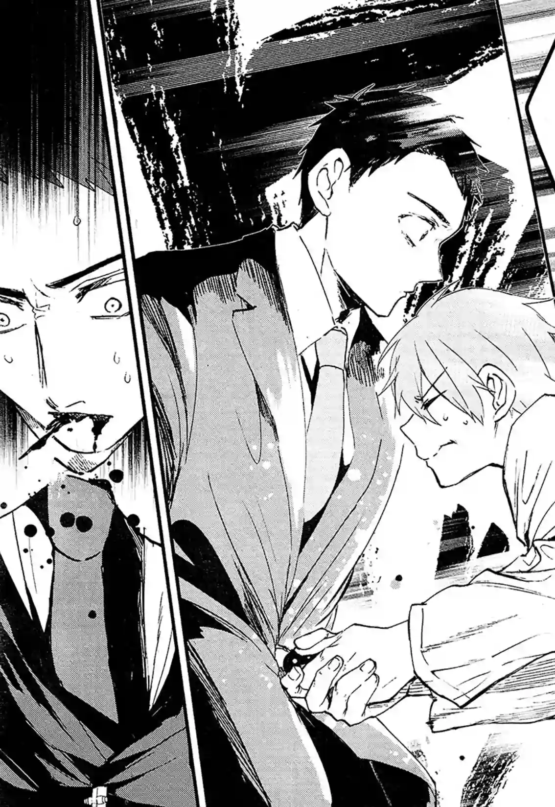 MURDIST——死刑囚·风见多鹤第13话