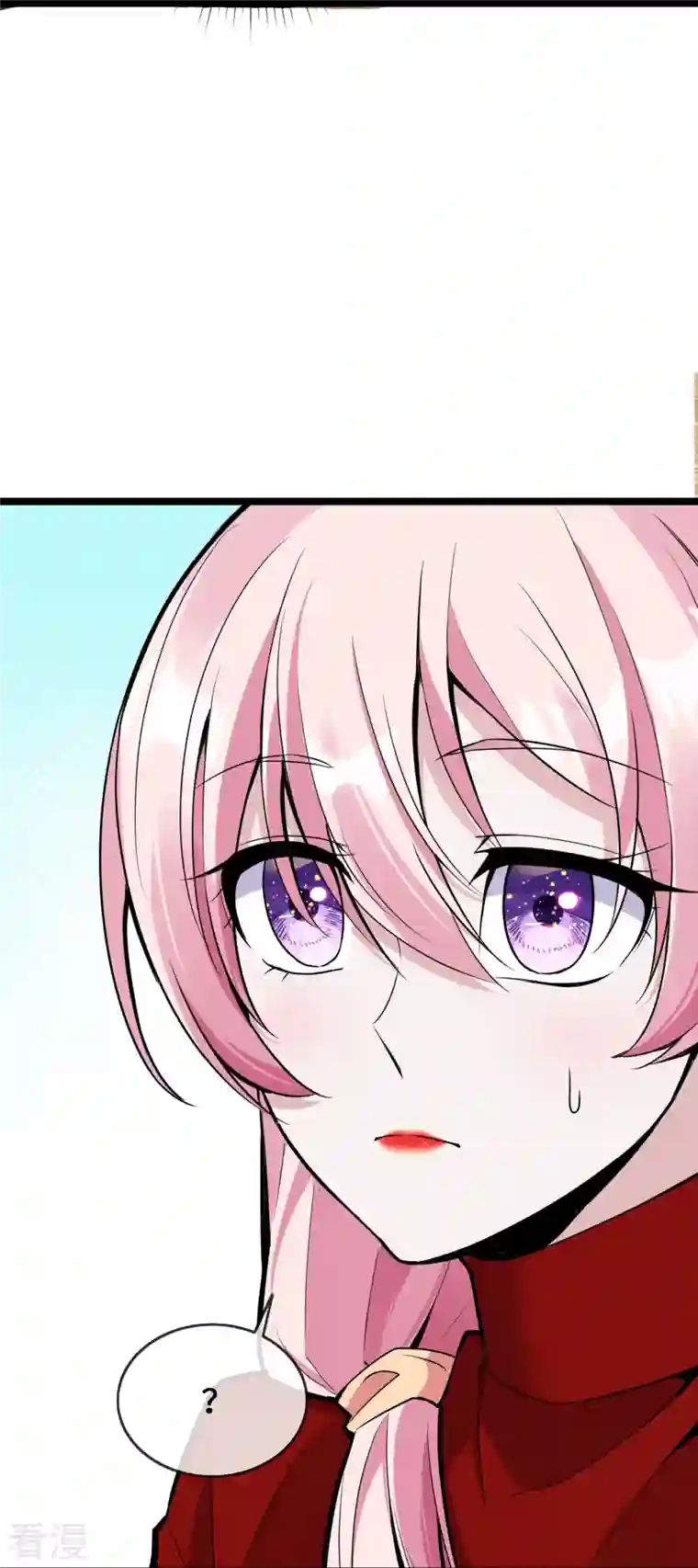 萌宝来袭：总裁爹地太难缠第35话 壕无人性