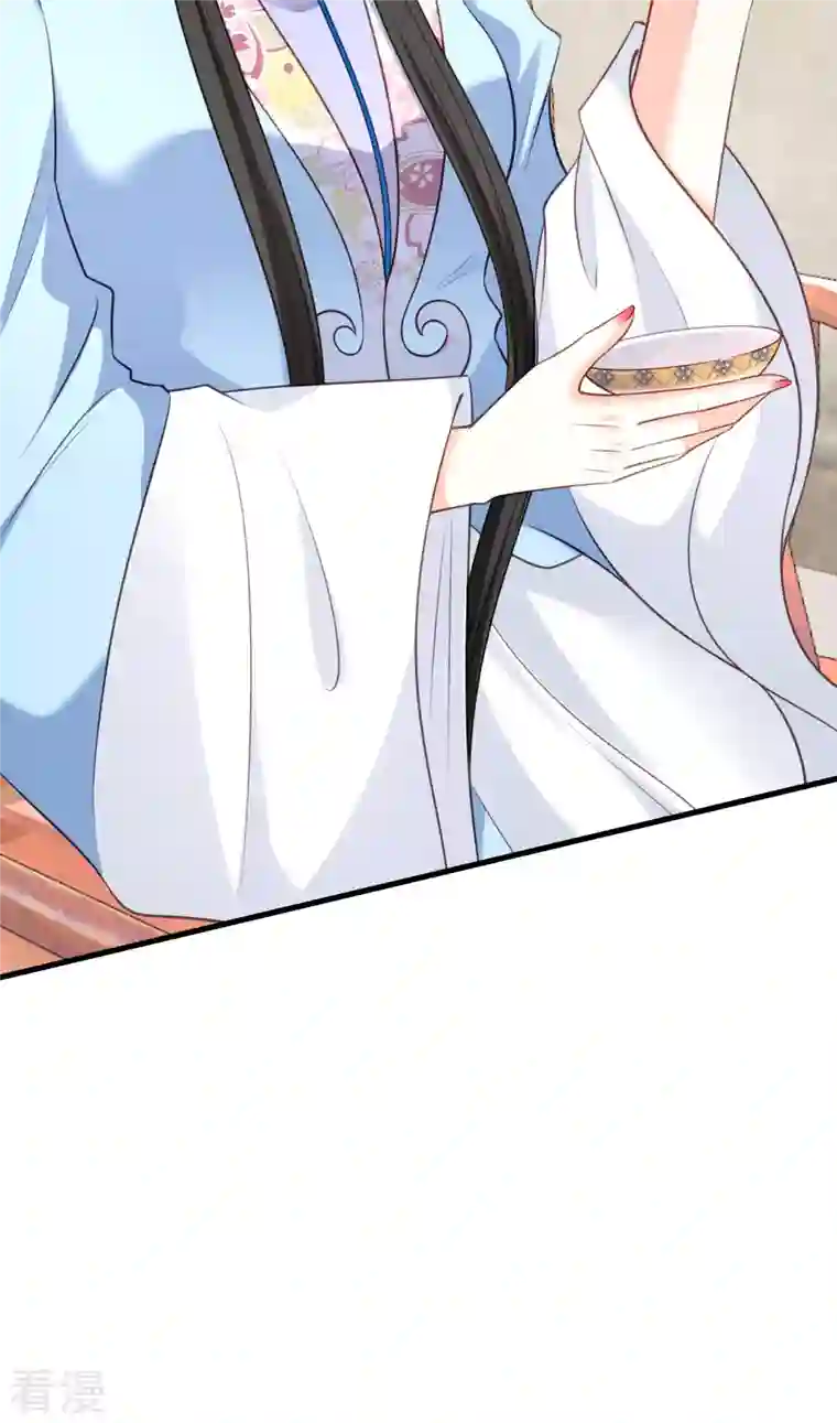 阴影悖论：无法拥有的你第46话 得寸进尺