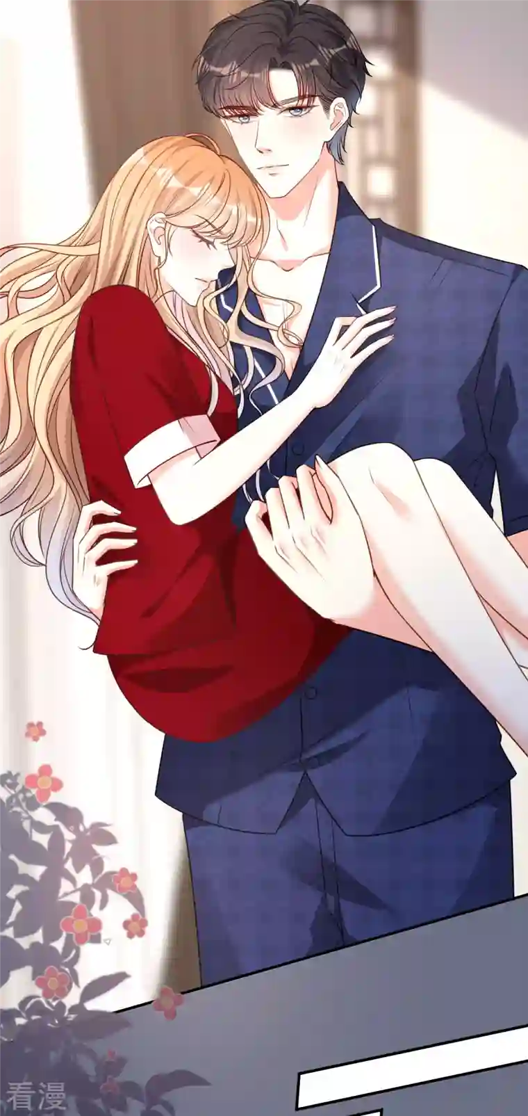 阴影悖论：无法拥有的你第46话 得寸进尺