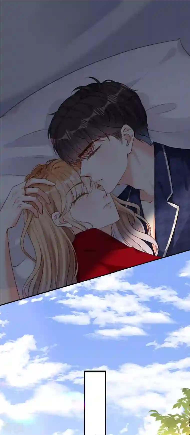 阴影悖论：无法拥有的你第46话 得寸进尺