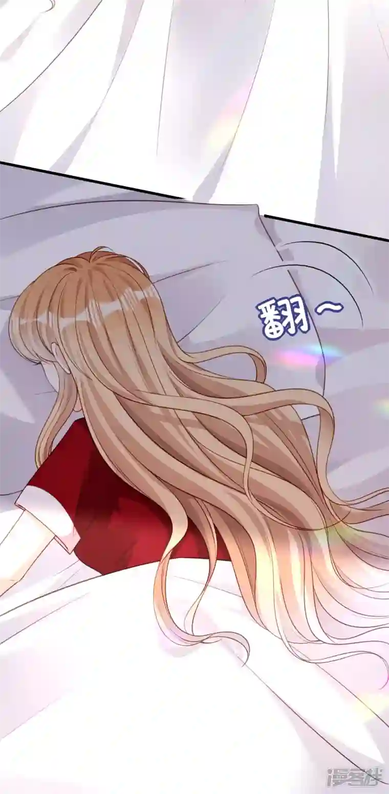 阴影悖论：无法拥有的你第47话 冰火两重