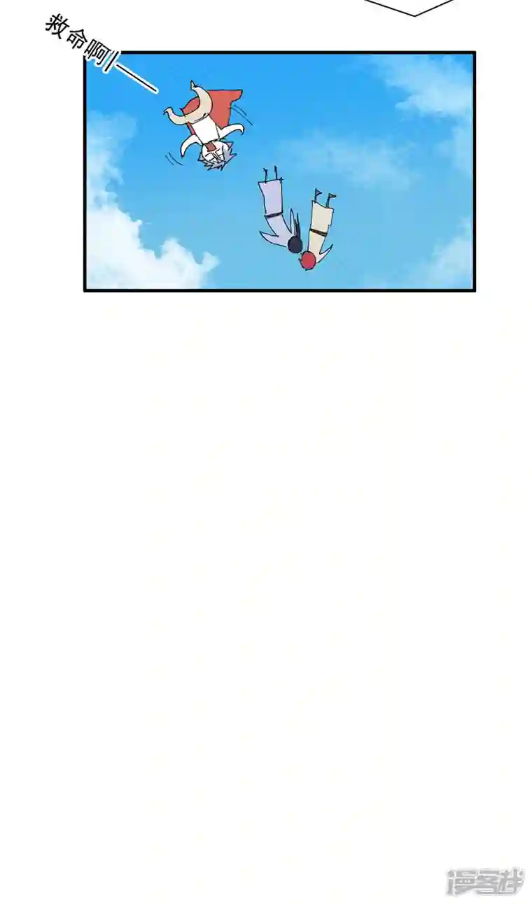 最强内卷系统第46话 开学