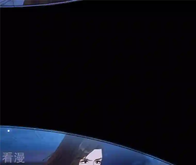 再生缘：我的温柔暴君第115话 了结
