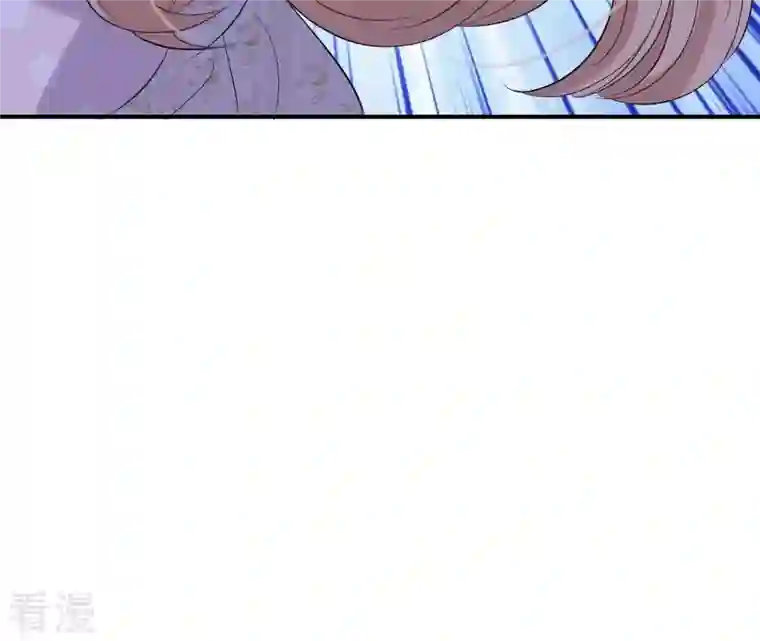 再生缘：我的温柔暴君第115话 了结