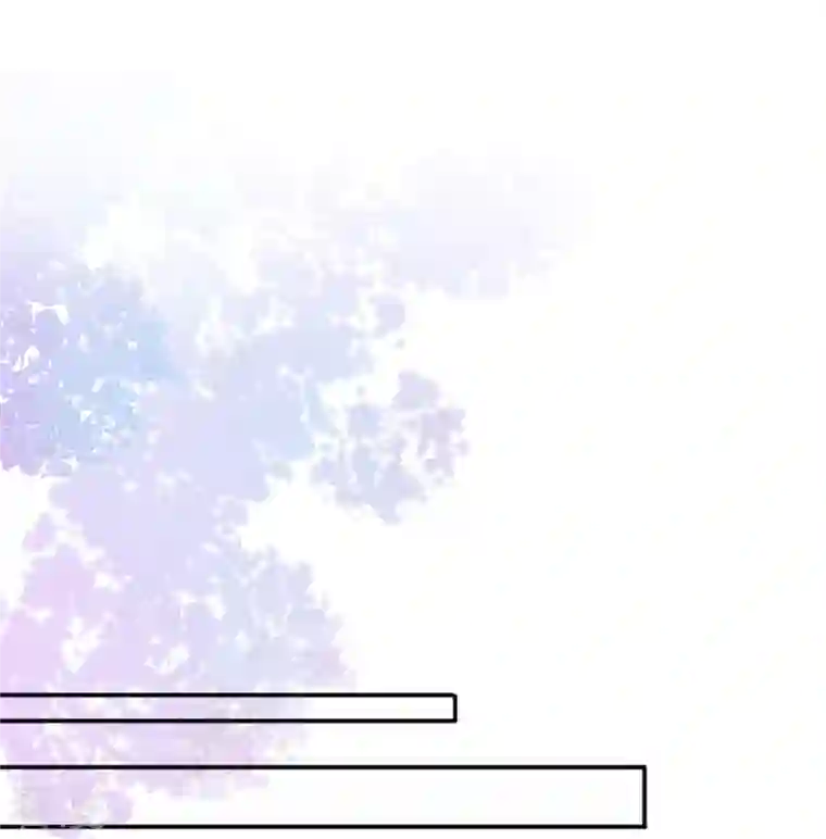 星与星的距离第37话 真正认识他