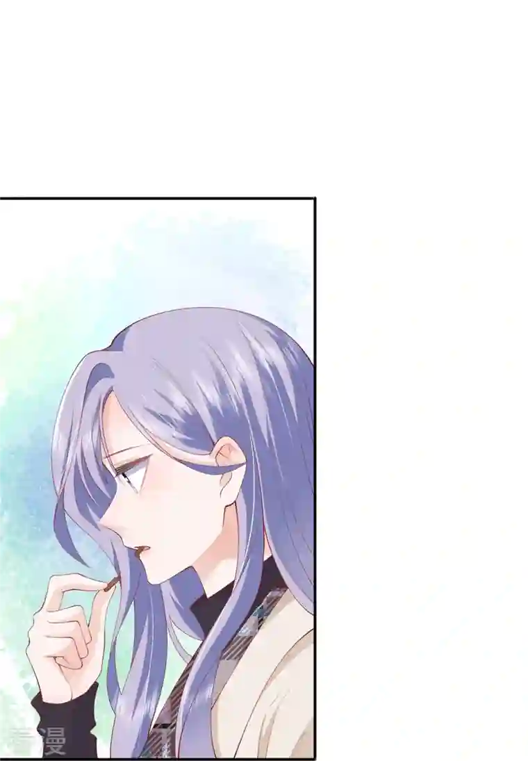 星与星的距离第37话 真正认识他