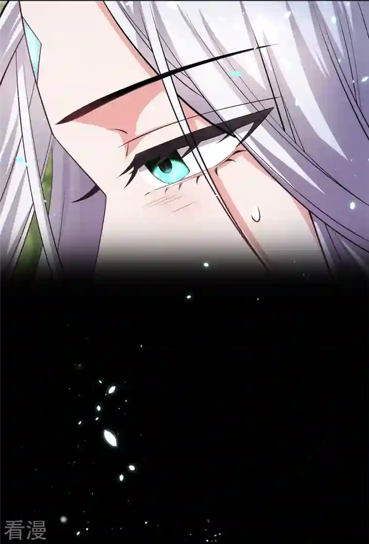 今天又在撩系统第40话 我要你回来