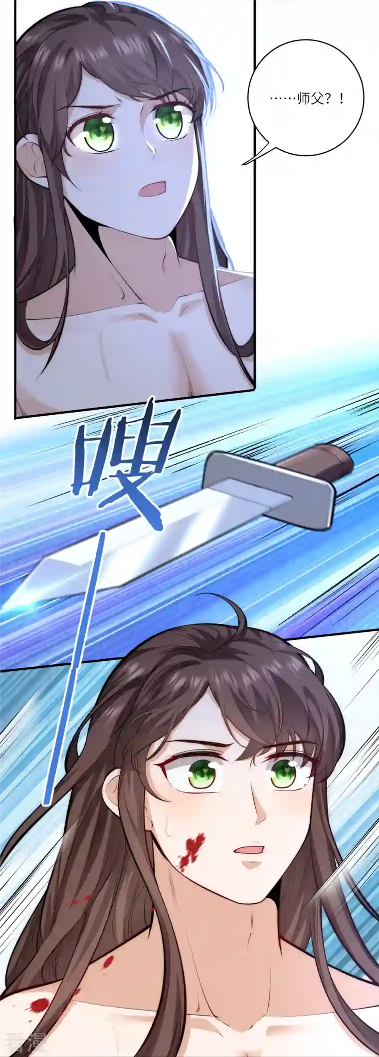 团宠公主三岁半第47话 作案现场？