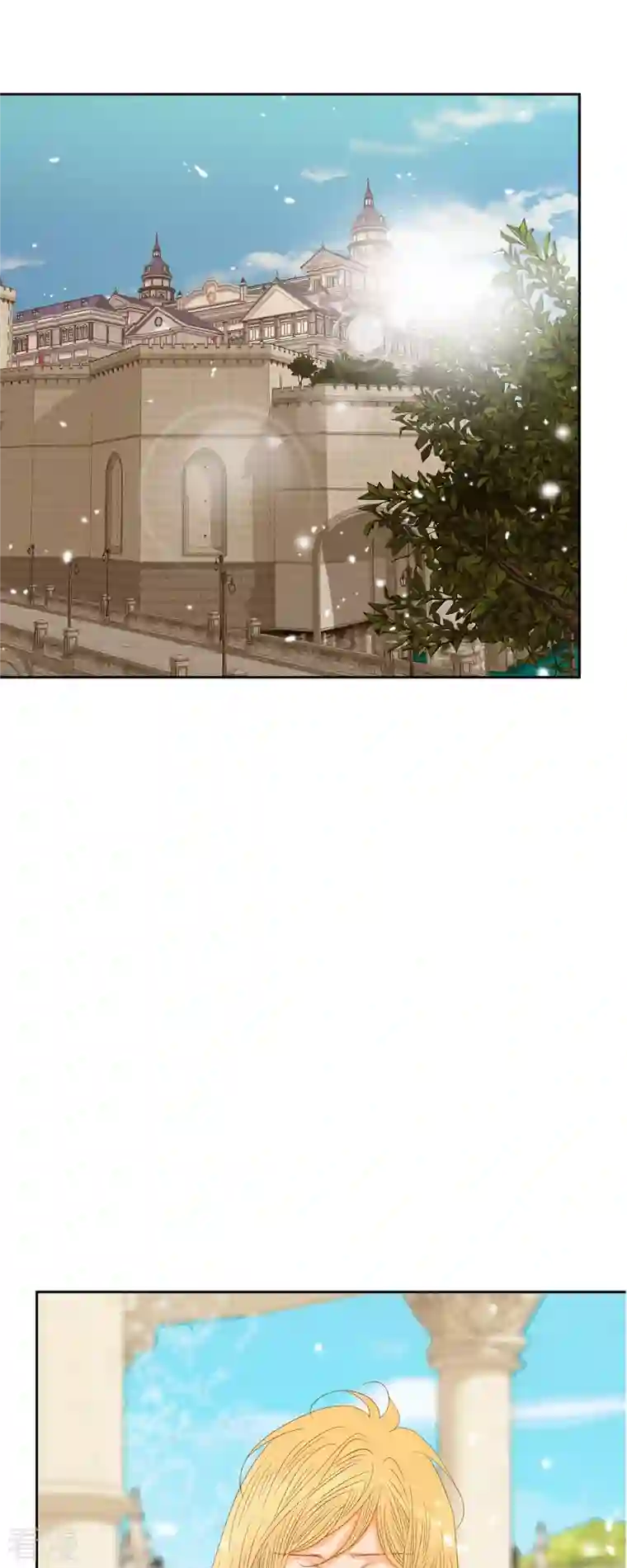 美女是野兽第43话 逃走吧！