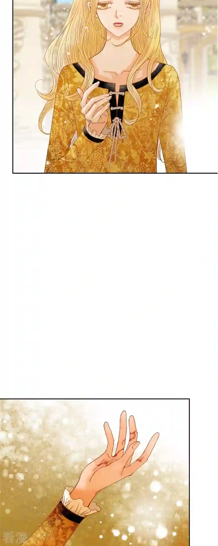 美女是野兽第43话 逃走吧！