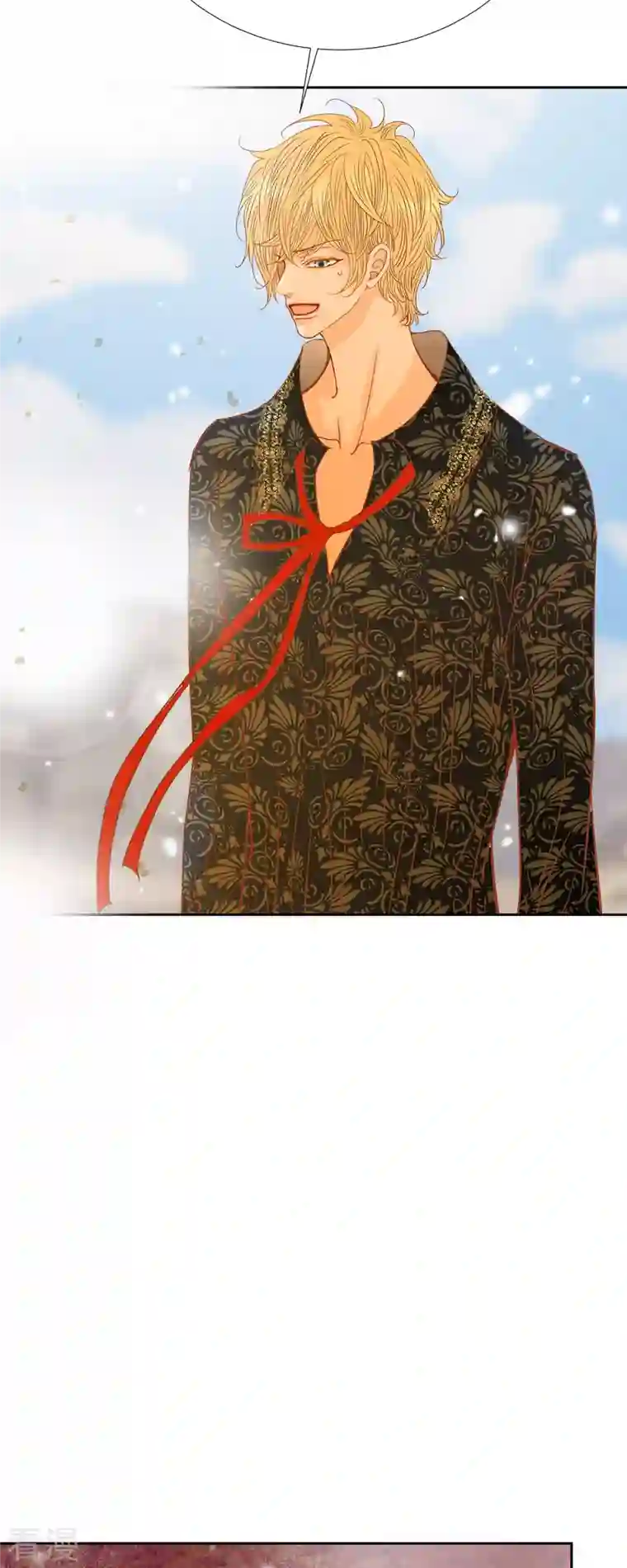 美女是野兽第43话 逃走吧！